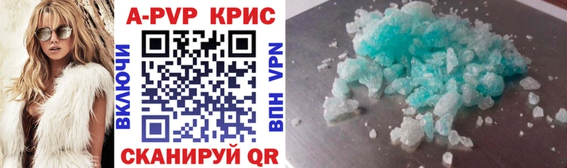 Купить закладку Галлюциногенные грибы  Амфетамин  Меф  Канабис  A-PVP  Гашиш  Мончегорск