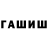 МЕТАДОН VHQ bagga 16