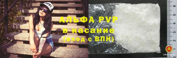 наркотики Зеленодольск