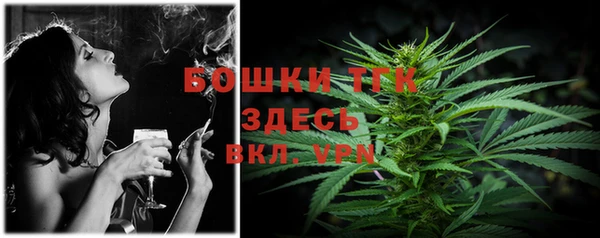 наркотики Зеленодольск