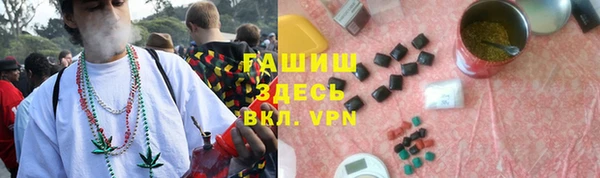 наркотики Зеленодольск