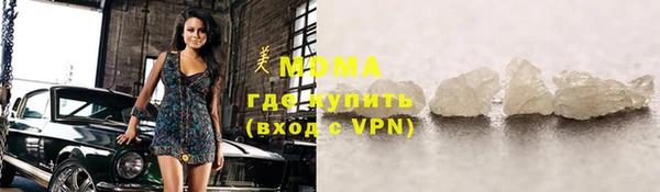 наркотики Зеленодольск