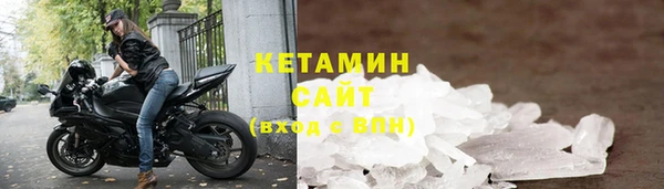эйфоретик Зерноград