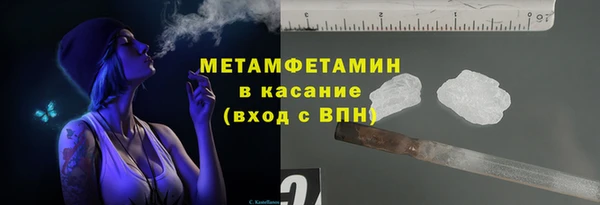наркотики Зеленодольск