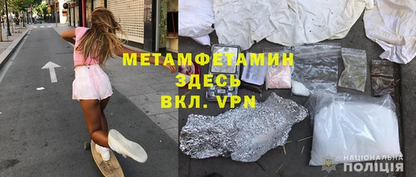 эйфоретик Зерноград