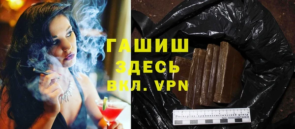эйфоретик Зерноград