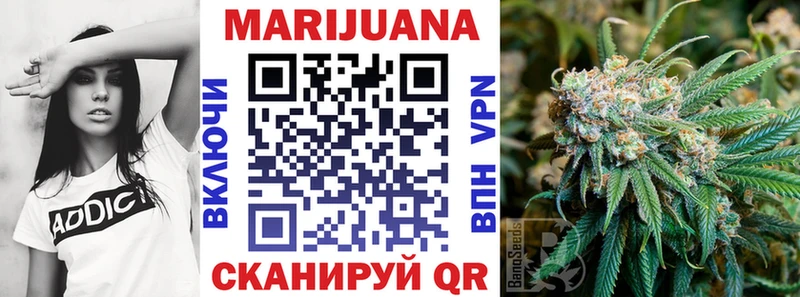МАРИХУАНА ГИДРОПОН  Купить  Мончегорск 